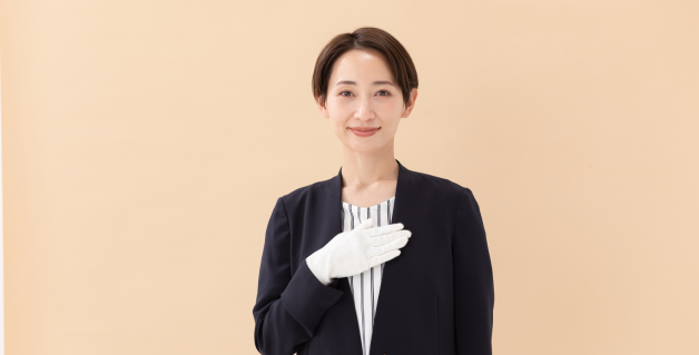 ～最後に～