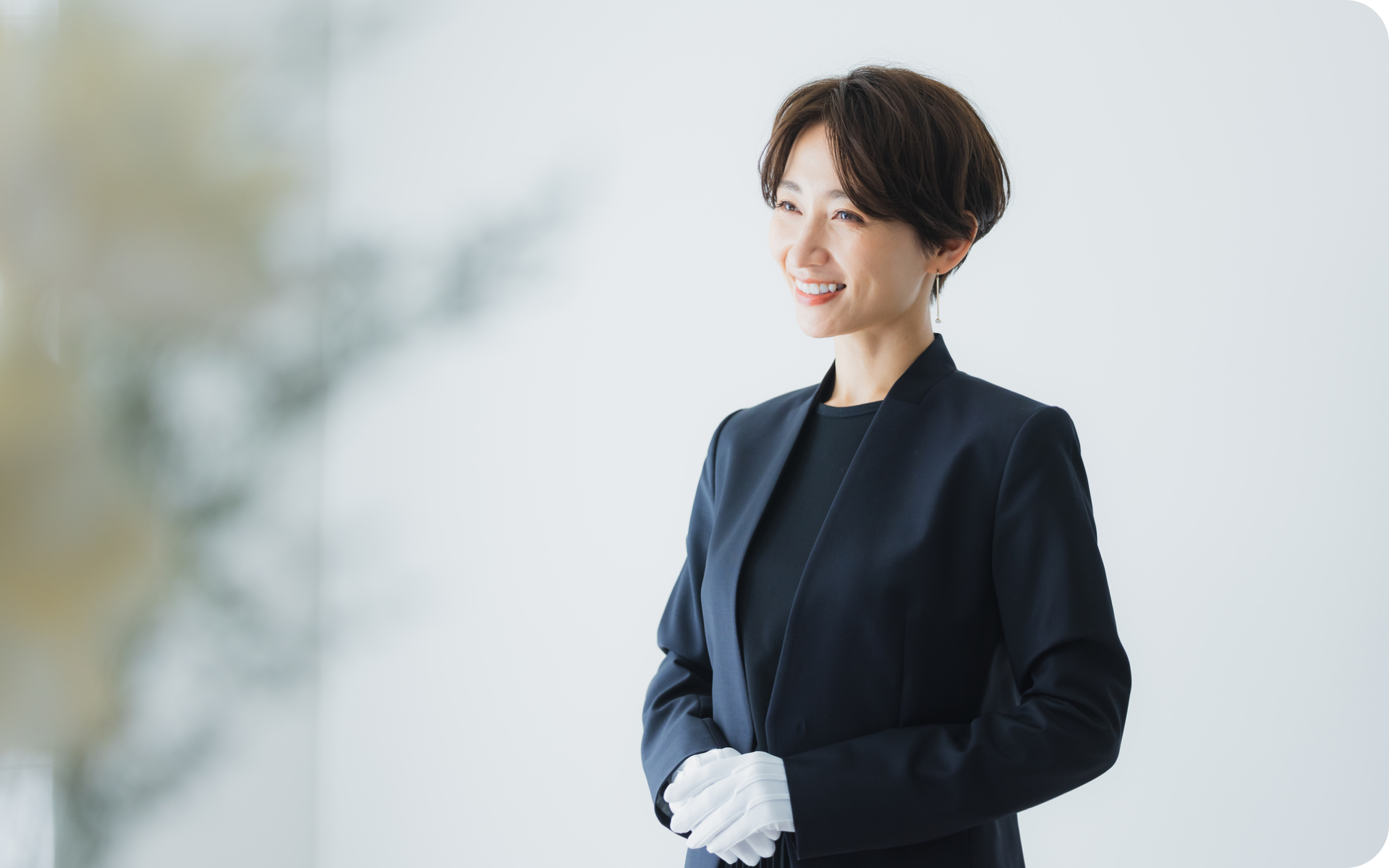 どなたでもご参加いただけますので、どうぞお気軽にご相談ください。